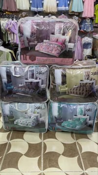 لحاف ديباج • نفرين • هيت