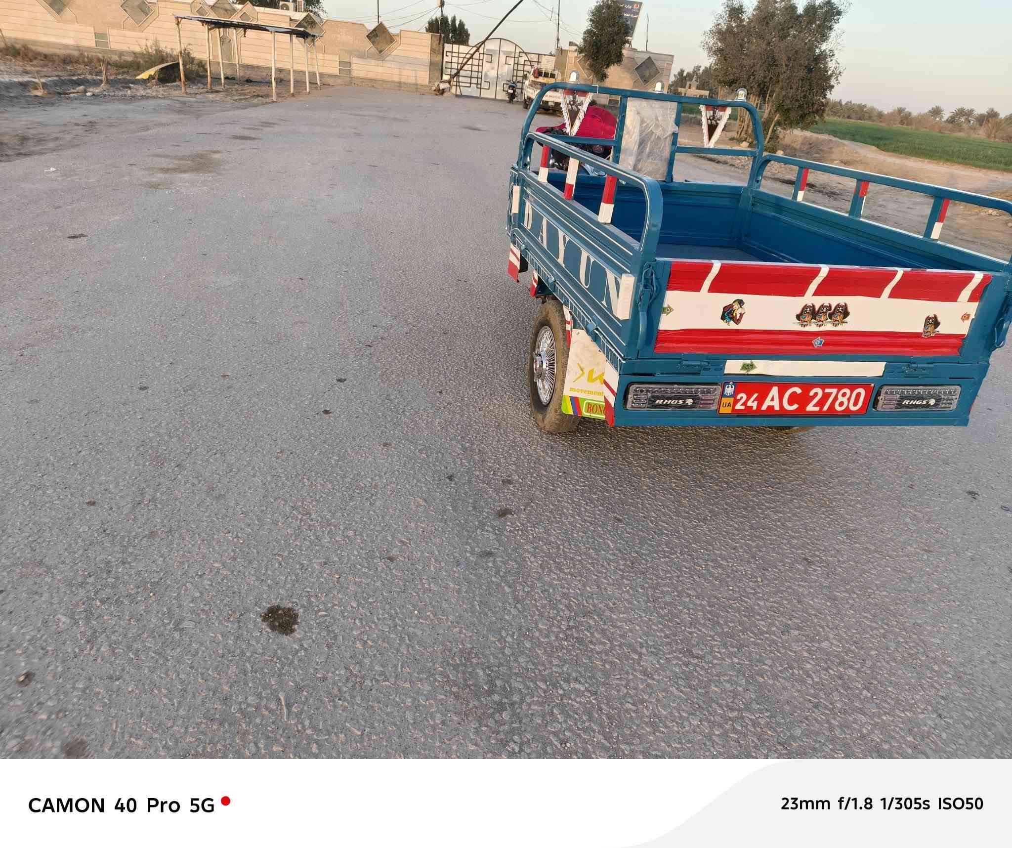 السلام عليكم ستوته دايون للبيع موديل ١٨ اوراق اصولي ركبه مكفولة كهربائيات كله شغالة ستوته جهازه من كلشي السعر١٣٥٠وبيه مجال العنوان بابل الرقم ***********////***********
