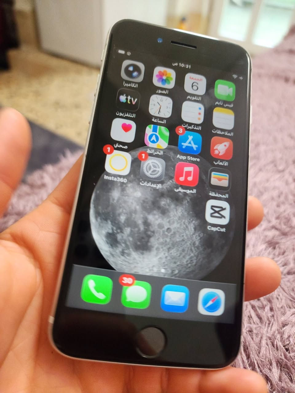 SE2 كل شي بي شغال شويه حساس بصمه تخربط 64 سعر 90 وبيه مجال شاشه بطاريه بلاد ***********
