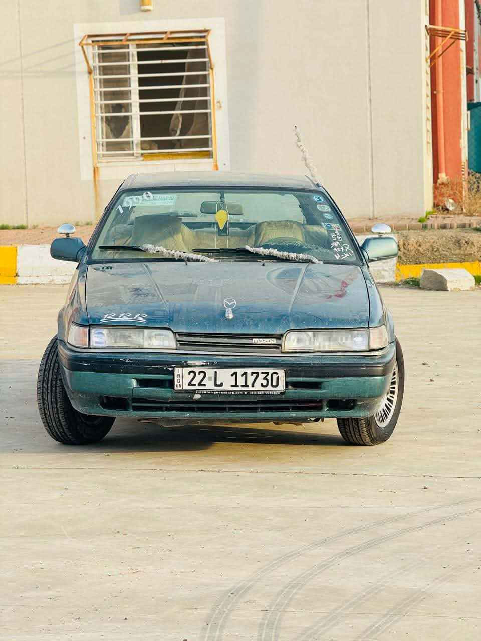 سلام عليكم
سيارا مازدا 626
موديل 1990
كير عادي شرط
محرك12بخ شرط شرط
هزا وافحص مروريه  جديد
سنويه رقم جديد 2031
كهربائيات كلها شغال تتفيه شغال
اربع تايرات ويل سوبر جديد
صدرامامي والخلفي شرط
سيارا مصبوخ حزام فقط
سيارا شرط تحويل وكالة 
إذا شراي خابر 
عنوان كرك***********
*********** كويسينجاك, أربيل
