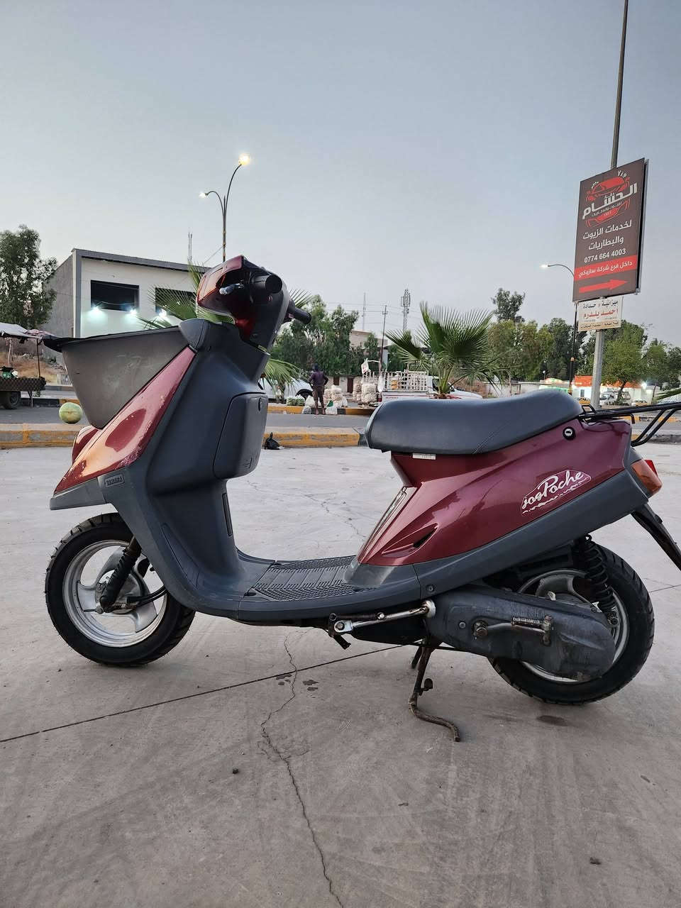 💎السلام عليكم ورحمة الله وبركاته 👋👋
💎شباب الماطور معروض للبيع 🏍️🏍️🏍️
💎نوع الدراجة ياماها بزون بردا 
الدراجة شلعة ومعدل اتخبل جوه ال60 شرط
دراجة ناعسة ورزنة شرط طبة 
👈 موديل حديث 
لون ماروني مميز
الدراجة ماشيه 6000 بلادي
💎المحرك والقبغ هندر شرط كابريتا ممفتوحه ✔️
💎ماتصرف عليه ربع غير ال ((دهن))وال ((بانزين))
💎السعر بلاش /625 مجال بسيط حك الجيه للشراي
💎مكاني موصل ايسر 
💎شباب رجاءً مايعجبك السعر اعبر المنشور وكلشي
💎اتلكي بلسوك
💎📞0⃣7⃣7⃣5⃣8⃣5⃣8⃣7⃣8⃣5⃣5⃣
💎الشراي يتصل بيك خير وادلل
ملاحضه الشراي يتصل وبي خير ويدلل دراجه خام 
صارلها سنه متروكه مال شحن تجي وتشوف بعينك
والصور ضالمتها احلى من الصور شرط لان بليل


**إذا كنت صاحب هذا الإعلان وتريد حذفه لأي سبب، رجاءا أرسل رسالة إلى الدعم الفني**
