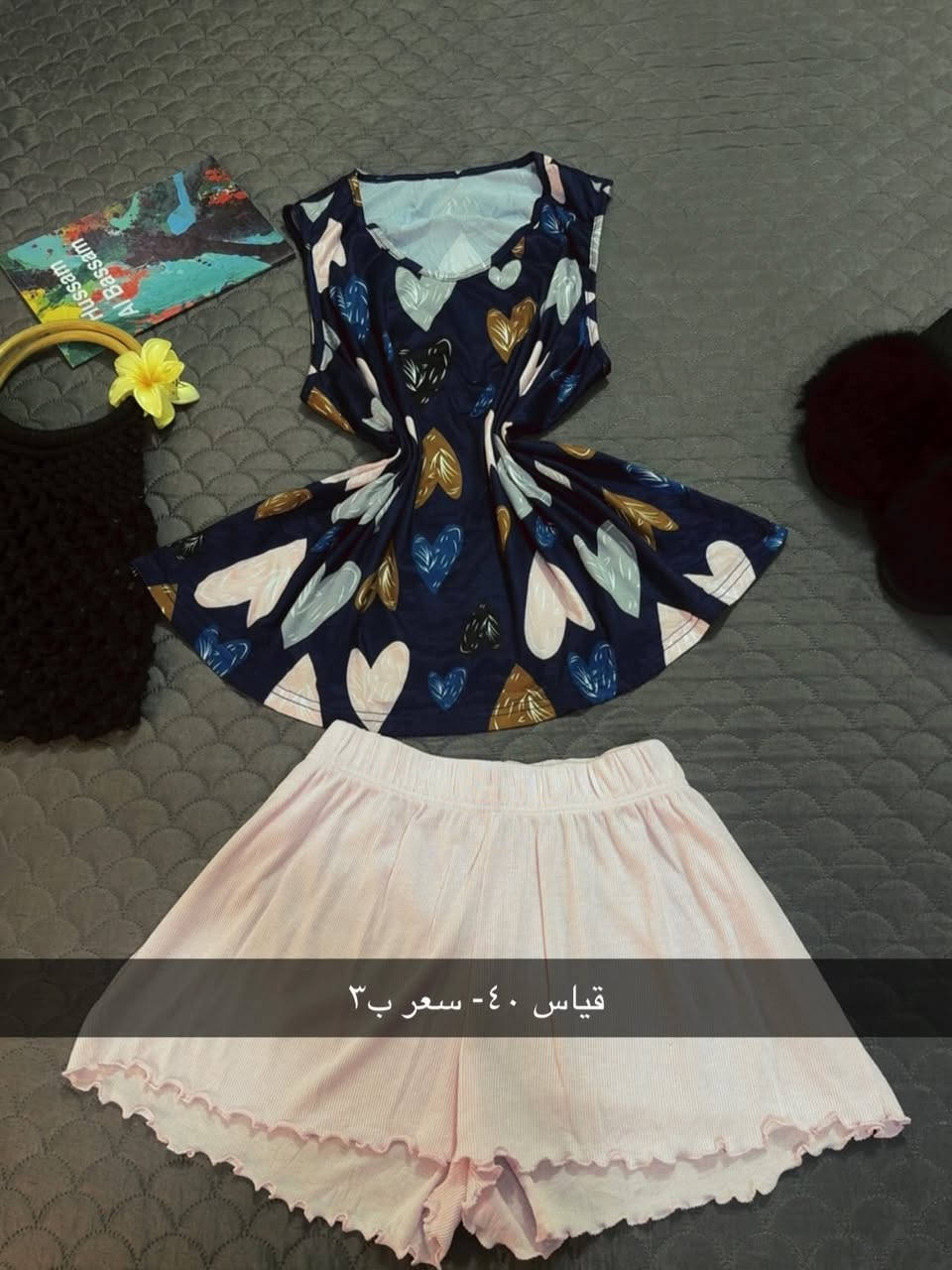 #باله الشموخ #اكسبلورر #بابل #العراق_السعودية_قطر_الامارات_الكويت_البحرين_اليمن_الخليج_سوريا_مصر_لبنان_الجزائر_تونس_المغرب_قطر_دبي #الشعب_الصيني_ماله_حل😂😂


**إذا كنت صاحب هذا الإعلان وتريد حذفه لأي سبب، رجاءا أرسل رسالة إلى الدعم الفني**