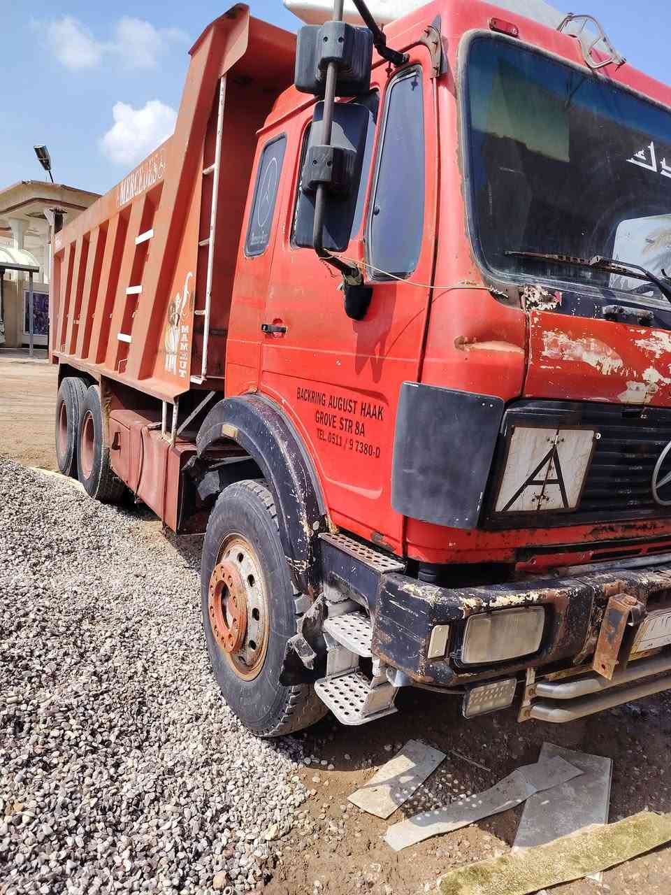 للبيع للبيع بسمي مديل 88 اتصل ***********
