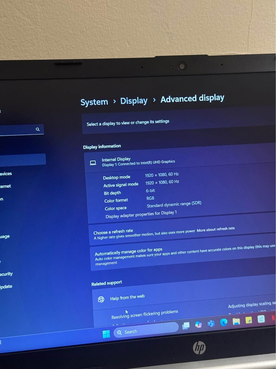 💻 للبيع | HP Laptop 15-dw4xxx 💻
📌 المواصفات:
🔹 الموديل: HP Laptop 15-dw4xxx
🔹 المعالج: Intel® Core™ i5-1235U (الجيل 12)

🔹 الرام: 8GB DDR4

🔹 كرت الشاشة: Intel UHD Graphics

🔹 الشاشة: 15.6” Full HD (1920×1080)

🔹 التخزين: SSD (512)

🔹 النظام: Windows 11 Pro 64-bit

💰 السعر: (425 الف بي مجال بسيط  )

📍 الموقع: (بغداد) بغداد, العراق


**إذا كنت صاحب هذا الإعلان وتريد حذفه لأي سبب، رجاءا أرسل رسالة إلى الدعم الفني**