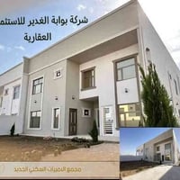 مجمع الاميرات ٢ • ٣٨٨م • دار للبيع