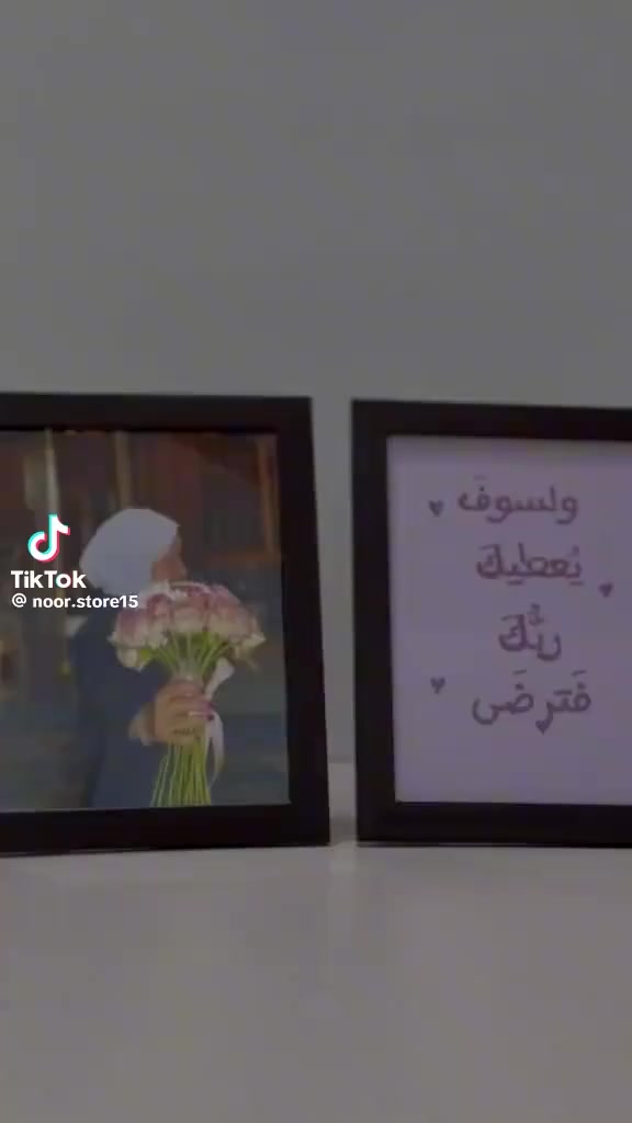 متوفر ناصريه الفين فقط توصيل


**إذا كنت صاحب هذا الإعلان وتريد حذفه لأي سبب، رجاءا أرسل رسالة إلى الدعم الفني**