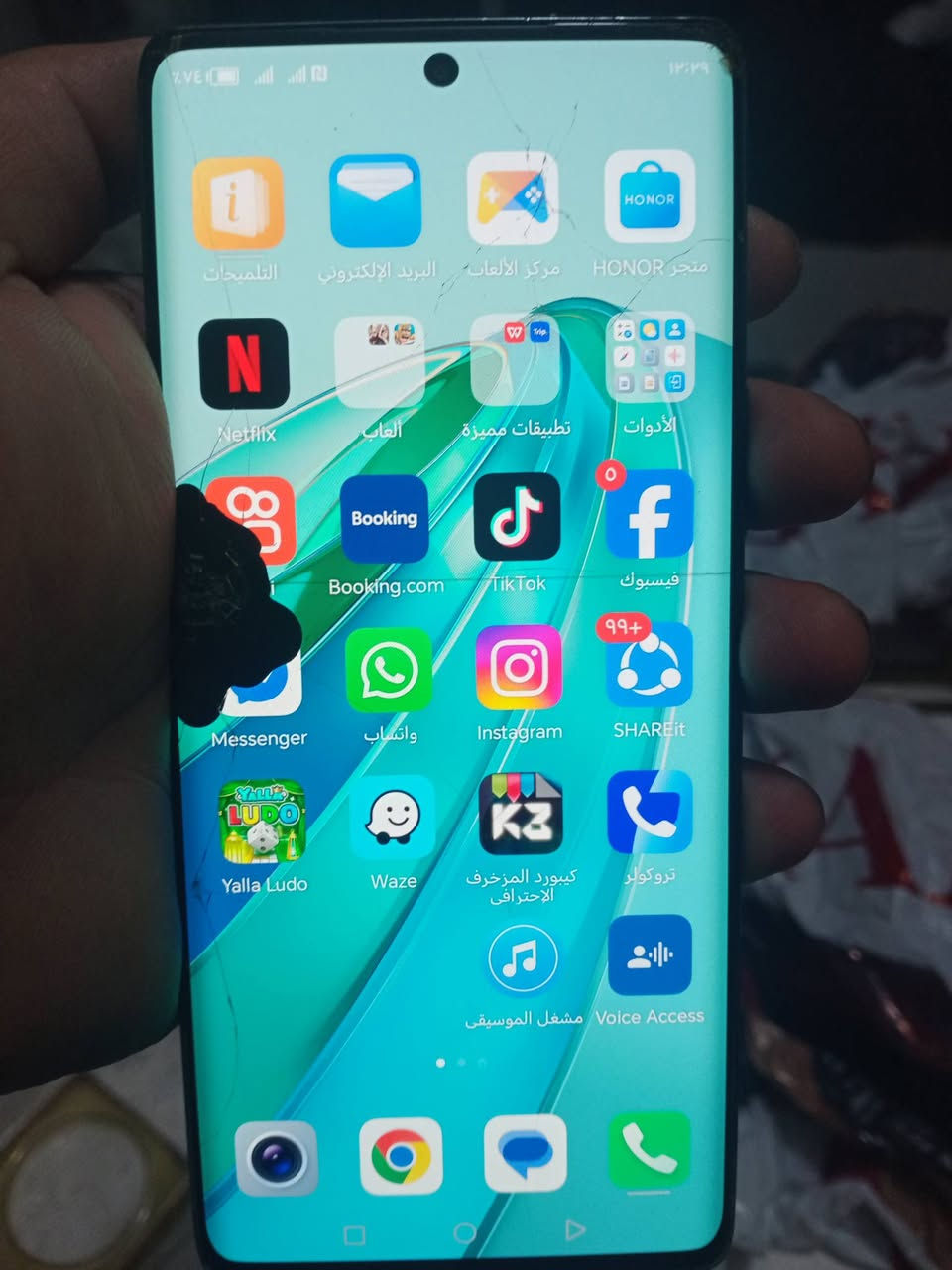 السلام عليكم
هونر x9a G5 شاشه مضلعه
ذاكره 256 
بصمه 
ياخذ سيمكارتات 2 
لمس خفيف حيل
تلفون كامل بي بس هاي بشاشه
بشحن انسا حيل حلو ونضيف الجهاز
بيع او مراوس بدراجه السعر 125 متواجد خاص وهذا رقمي
***********
