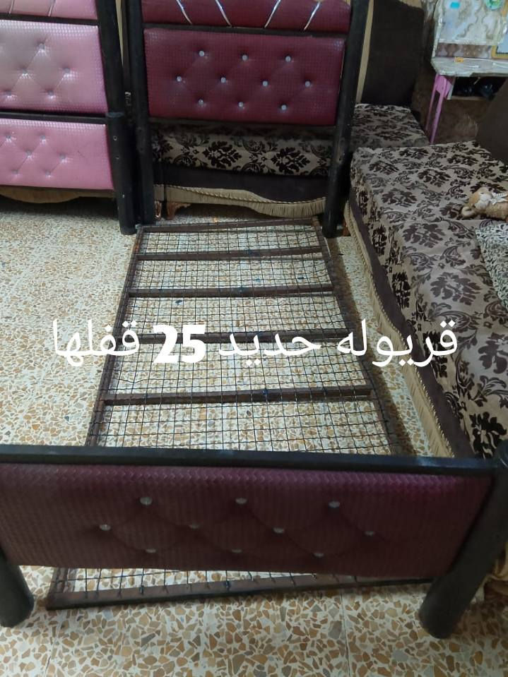 متاح اغراض مال بيت السعر على كل صوره


**إذا كنت صاحب هذا الإعلان وتريد حذفه لأي سبب، رجاءا أرسل رسالة إلى الدعم الفني**