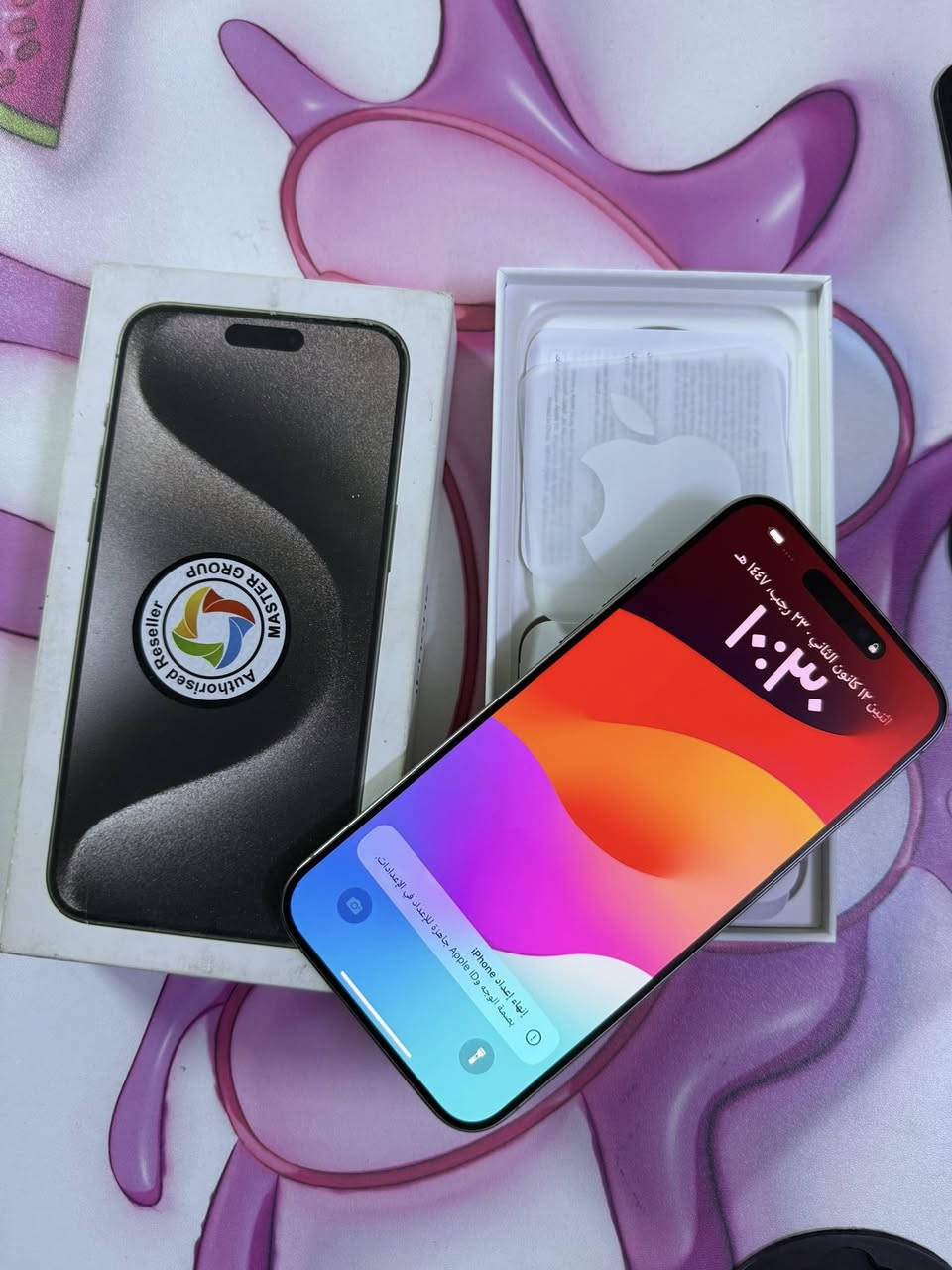 ايفون 15 برو ماكس 
بطارية87 
256 
شرق اوسط ماستر 
الجهاز مكفول شخط ما بيه 
حلة حي المهندسين 
***********
