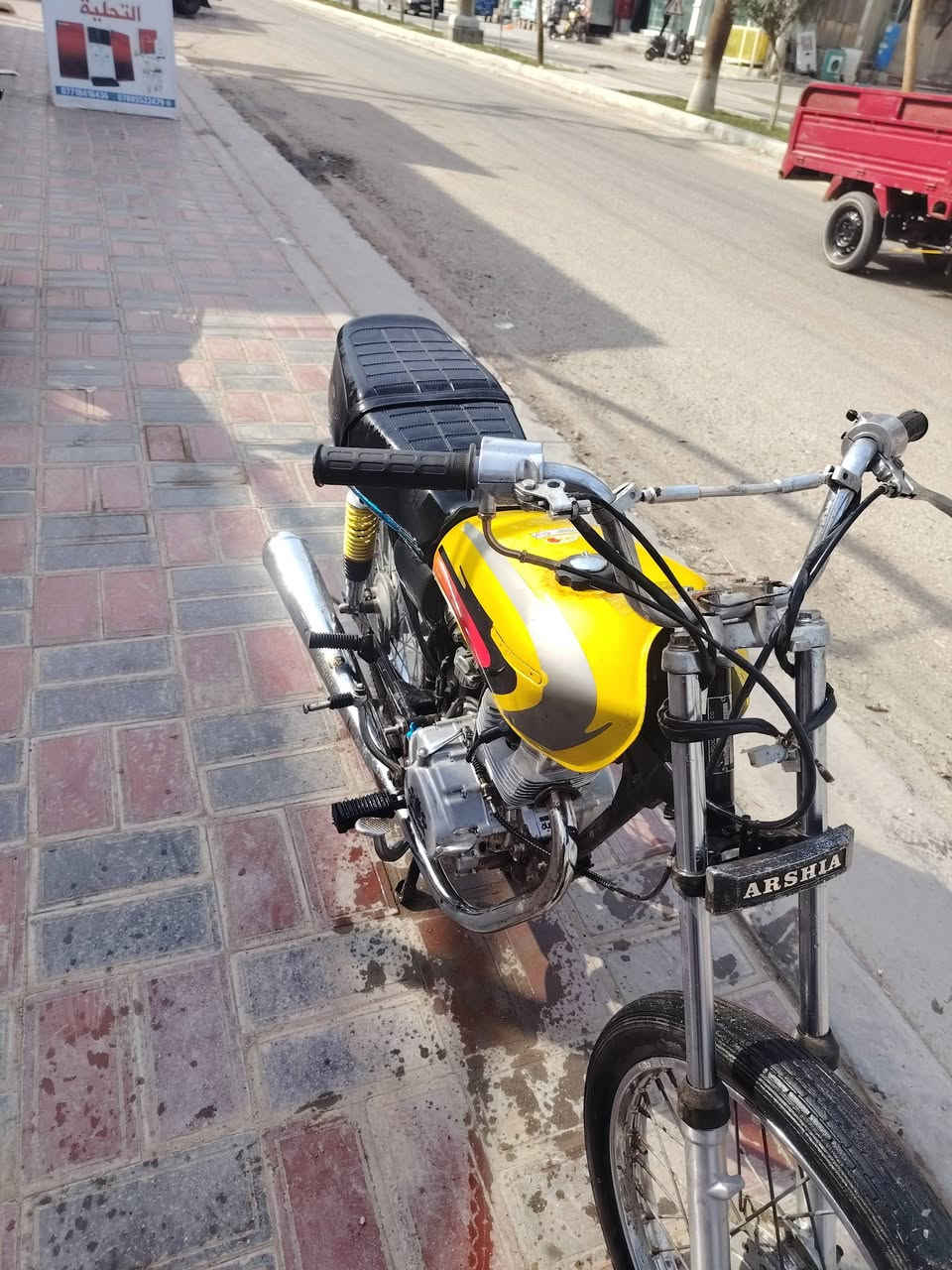 اربعه كير موديل ١٦ أوراق كامله دراجه هندر واحد فول تجفيت جديد سعر حلو ٣٥٠ وبيه مجال مكان كربلاء حي السلام ***********
