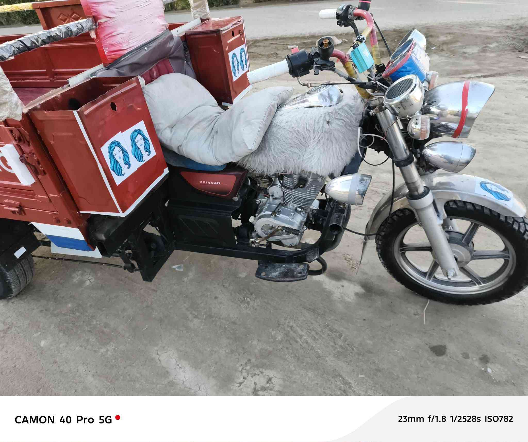 السلام عليكم ستوته للبيع موديل 15مكينه 22مكفوله كفاله عامه أوراق اصولي السعر مليون و200وبيها مجال العنوان بابل الشوملي الرقم ***********
