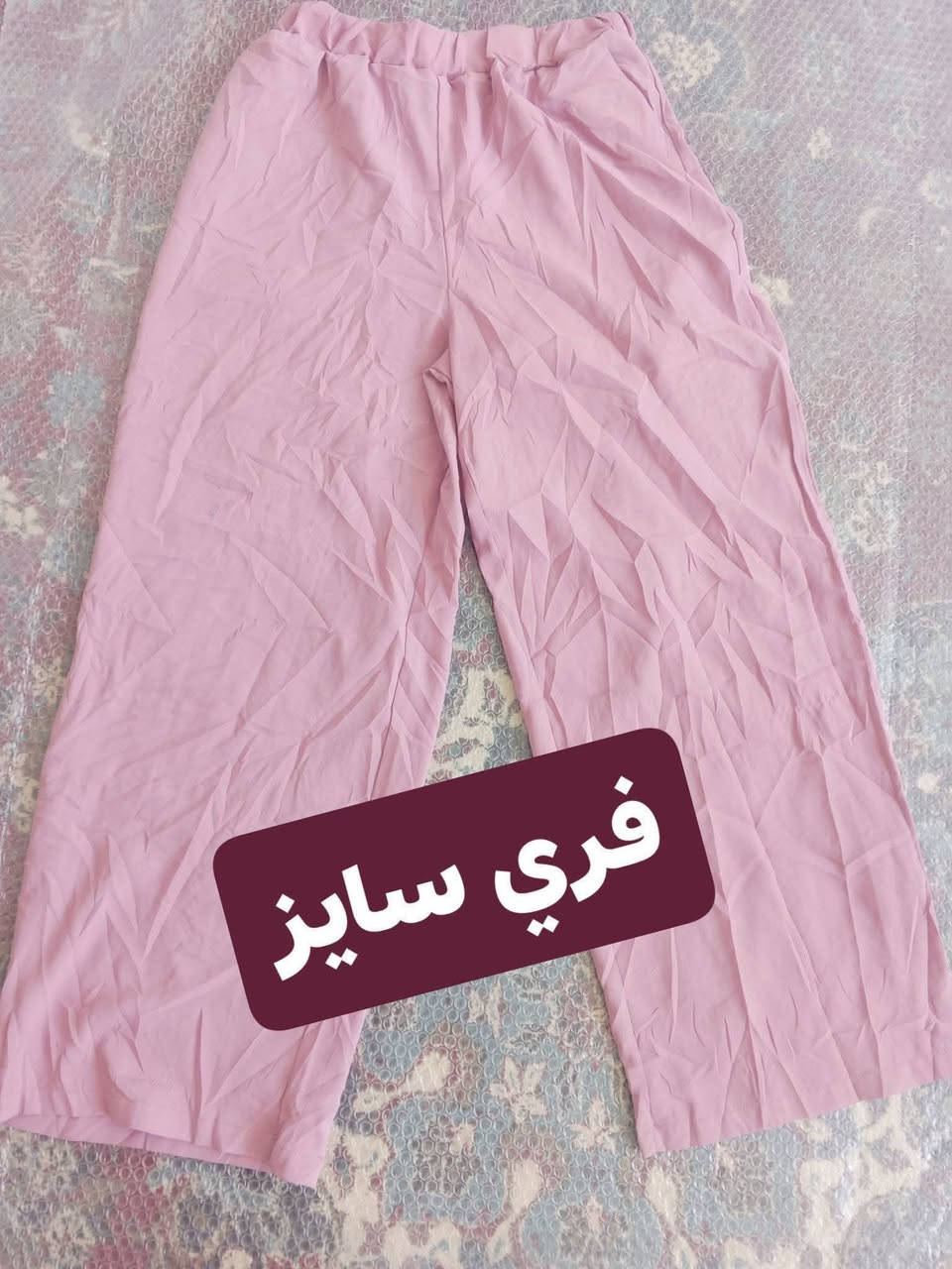 ملابس باله نظيفه وخامه حلوة 🎀💯قطعه ع الف 
يوجد توصيل


**إذا كنت صاحب هذا الإعلان وتريد حذفه لأي سبب، رجاءا أرسل رسالة إلى الدعم الفني**