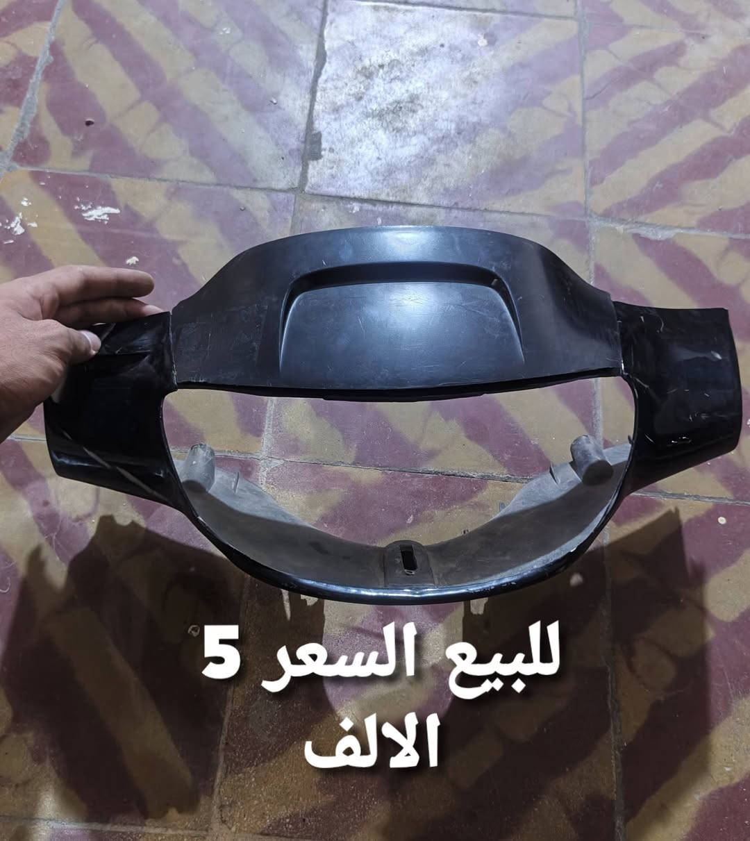 للبيع غراض فراشه كله اصلي العنوان النجف حي الانصار


**إذا كنت صاحب هذا الإعلان وتريد حذفه لأي سبب، رجاءا أرسل رسالة إلى الدعم الفني**