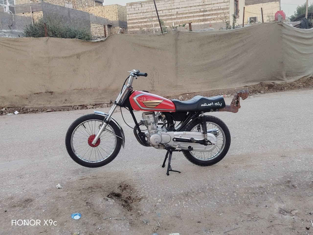 سلام عليكم شباب دراجه البيع اوراق اسكنر تعمير خمسه وعشرين كله اصلي سعره 700قفل ***********دوانيه قضاه الشاميه
