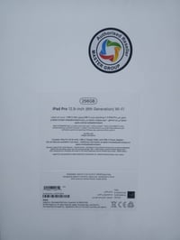 آيباد برو ٦ • ١٣ انش • ٢٥٦ جيجا