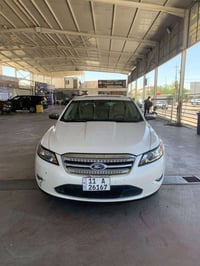 فورد تورس لمتد ٢٠١٢ خليجي وكاله نيفا رقم بغداد الانكليزي الجديد هزه جد...