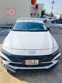 النترا • ٢٠٢٤ • فول مواصفات