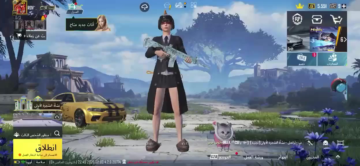 حساب ببجي للبيع او مراوس باقوه وانطي فرق مكاني فقط بغداد وجه بوجه سعره 250 وبي مجال


**إذا كنت صاحب هذا الإعلان وتريد حذفه لأي سبب، رجاءا أرسل رسالة إلى الدعم الفني**