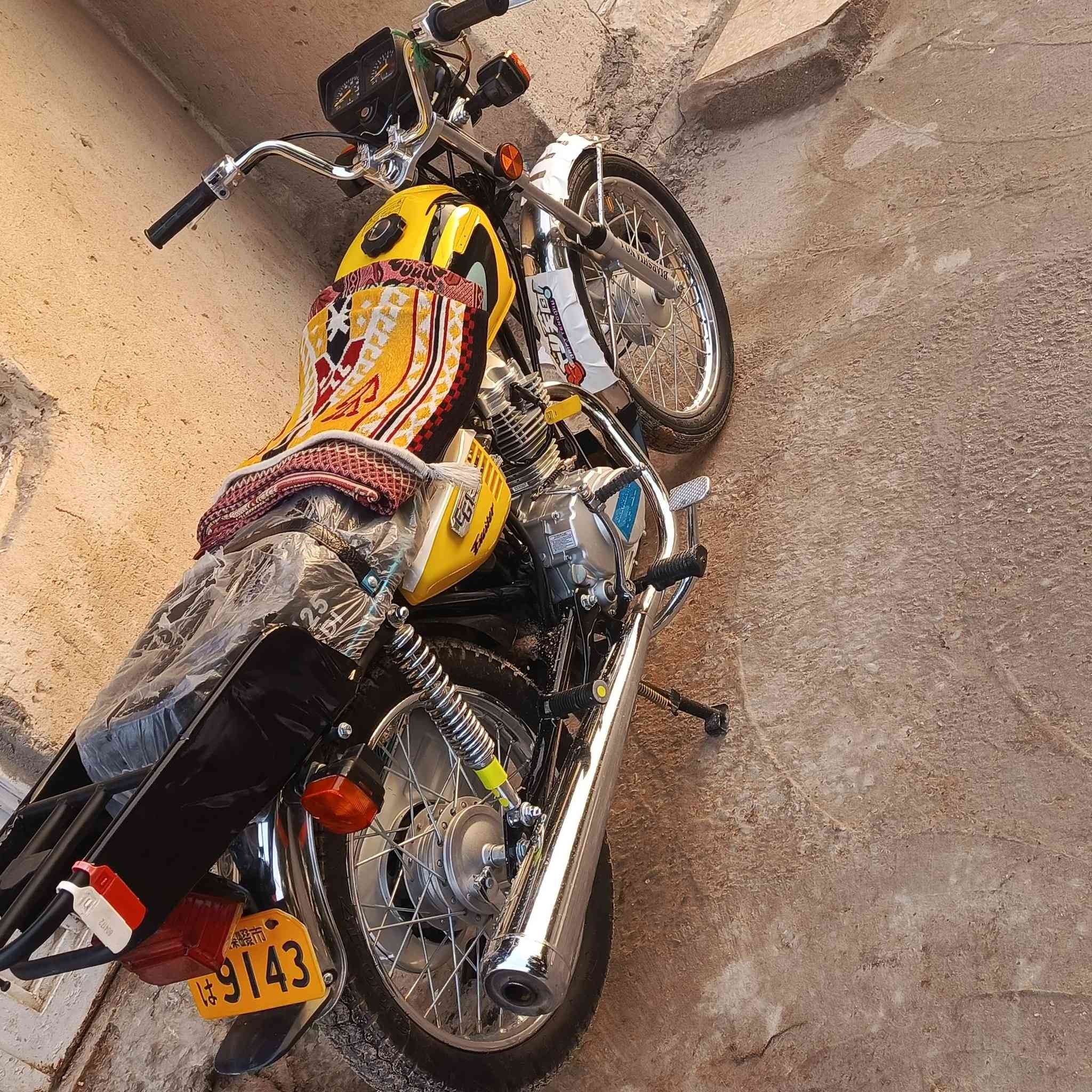 سلام عليكم دراجه ارشا موديل 26اوراق سكنر دراجه صارلهه شهر من طالعه اتصل وبيك خير ودلل***********
