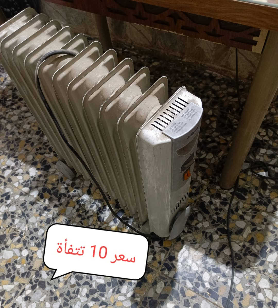 ***********.. ***********الأرقام بيهة وتساب مكان بغداد أم الكبر قرب مطعم ركن سوري
