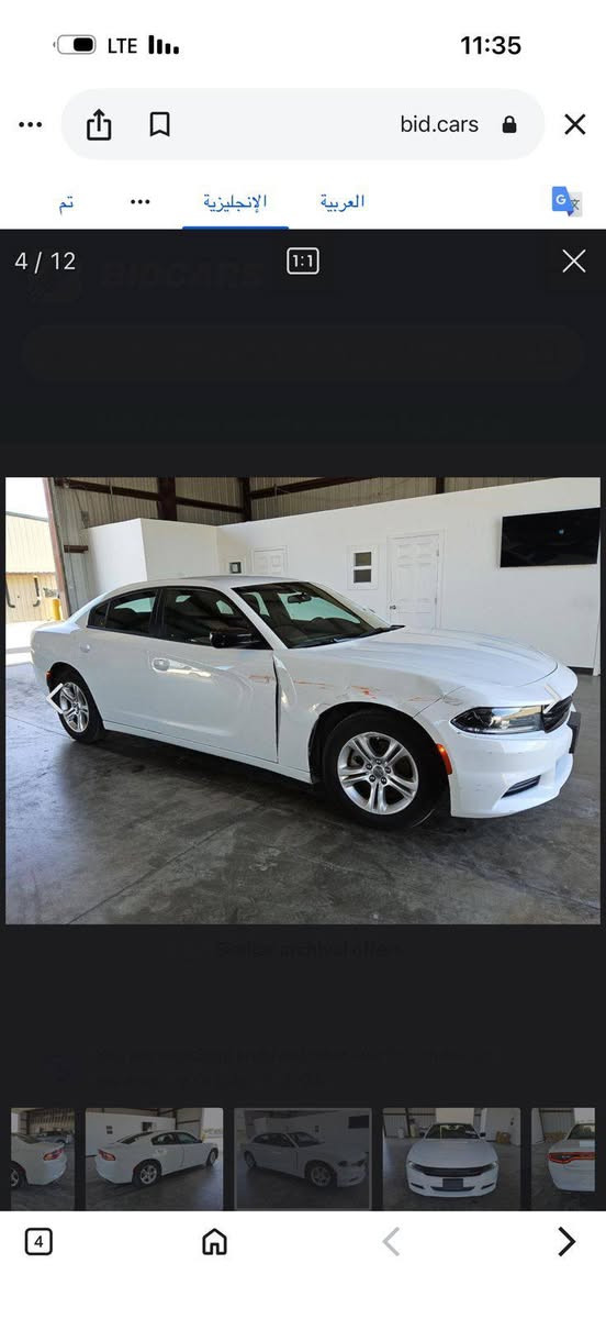 سلام عليكم جارجر مديل 23 
 تحكم استيرن
تشغيل عن بعد 
ماشيه ٤٢الف
وارد امريكي رافق صوره ضرر
سياره بأسمي 
سعر 270
***********
