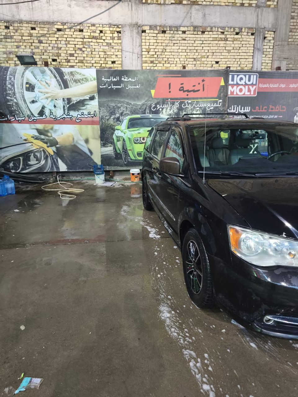 السلام عليكم ...
كرايسلر كرفان تاون اند كانتري موديل 2013
تقرير غرق
رقم ذي قار بسمنه يعني تتحول باي محافظه مشروع وطني 
مواصفاته معروفه تجي فول 
بيبان كهرباء .. صندوق كهرباء جام كهرباء ويل كب جديد
السياره بيه ضربات بسيطه ما مصلحه شوف العين باب السائق مبدل 
مكينه مبدله بحاله جيده والكير مبدل 
السعر 123ورقه 
مكان السياره البصره 

***********
