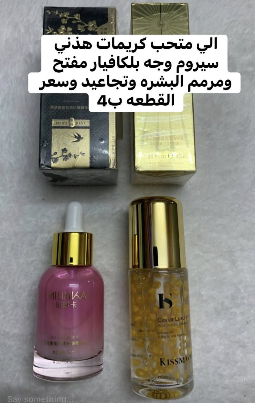 اي منتج موجود سعره الفين عروض العيد طلب باجر يطلع @إشارة


**إذا كنت صاحب هذا الإعلان وتريد حذفه لأي سبب، رجاءا أرسل رسالة إلى الدعم الفني**