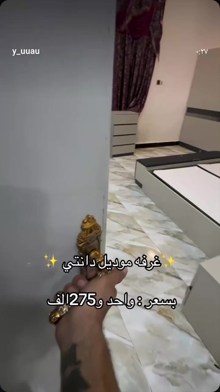 للاستفسار ***********
