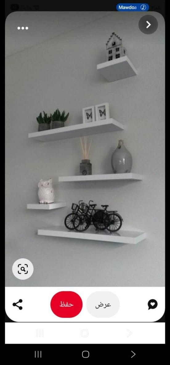 رف مربعات و 2 بالعرض - 40 الف بغداد الاعظميه بغداد, العراق


**إذا كنت صاحب هذا الإعلان وتريد حذفه لأي سبب، رجاءا أرسل رسالة إلى الدعم الفني**