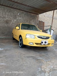 فيرنا • مكفولة • كربلاء