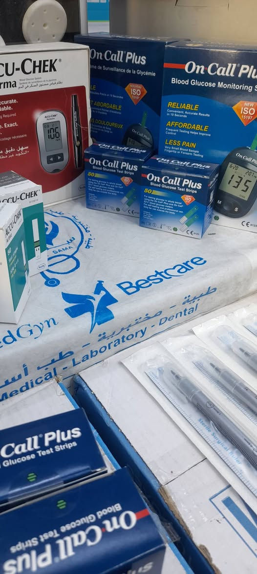 يتوفر أجهزة قياس الضغط والسكر

يسرّنا إعلامكم بتوفر مجموعة من أجهزة قياس ضغط الدم و أجهزة قياس مستوى السكر في الدم ذات الجودة العالية والمعايير الطبية

🩸 أجهزة قياس السكر
• دقة عالية في القياس
• شاشة واضحة وسهلة القراءة
• نتائج سريعة خلال ثوانٍ
• متوفرة مع شرائط الفحص
• مناسبة للاستخدام المنزلي والعيادات

💉 أجهزة قياس الضغط الإلكتروني
• قراءة دقيقة وموثوقة
• إمكانية حفظ القراءات السابقة

• سهلة الاستخدام لجميع الفئات

📦 يتوفر توصيل إلى جميع المناطق

للإستفسار مراسلتنا عبر واتساب ***********
