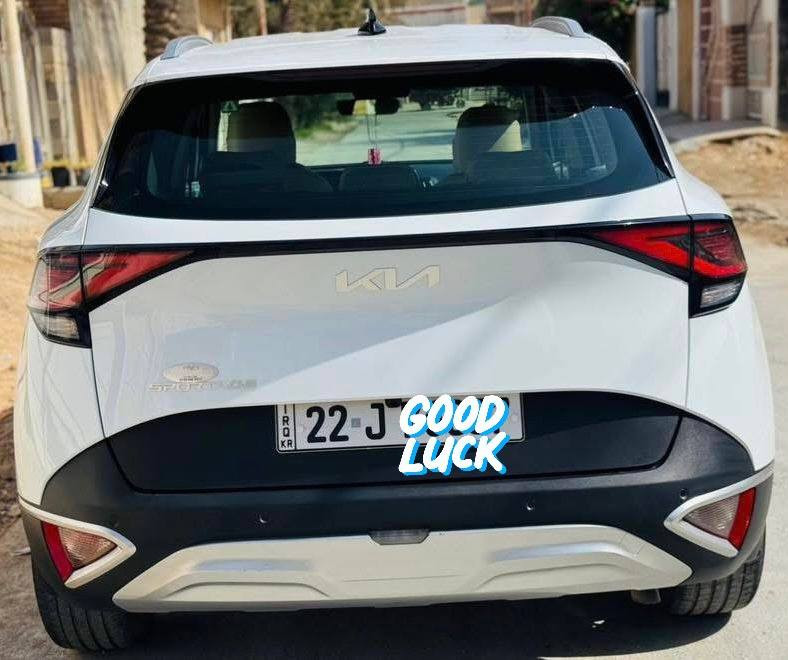 سبورتج 2023 رقم اربيل ماشيه 36 الف  بسمي مكانه بغداد مكفوله مواصفاته بصمه تشغيل اربع انضمة قياده حساسات رادار  سياره بيه طخه موضحه بصور نظيفة جدا رايده 220 ورقه وبيه مجال شي بسيط مكانه بغداد شراي يتصل ***********
