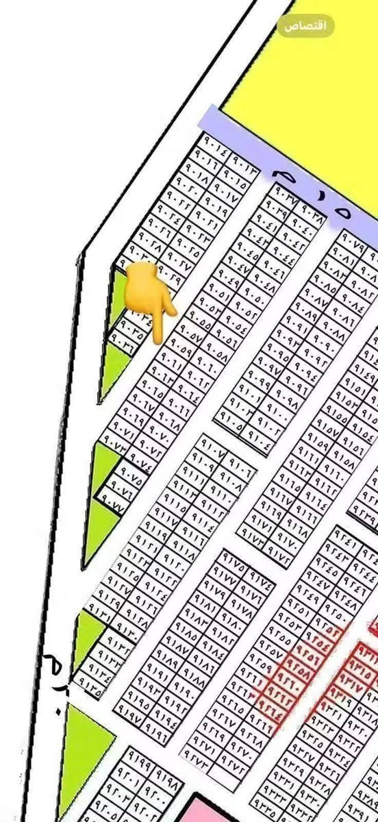 السلام عليكم
9061/3/10 المساحه200 متر جاهزه للسكن كاملة الخدمات 
بنص البناء المنطقه مخدومه 
 للاستفسار 
مراسلة الصفحه او اتصل 
***********
***********
