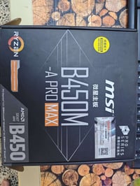 بي سي كيمنك المواصفات: كارت الشاشة: GEFORCE RTX 2060  المعالج: Ryzen 3...