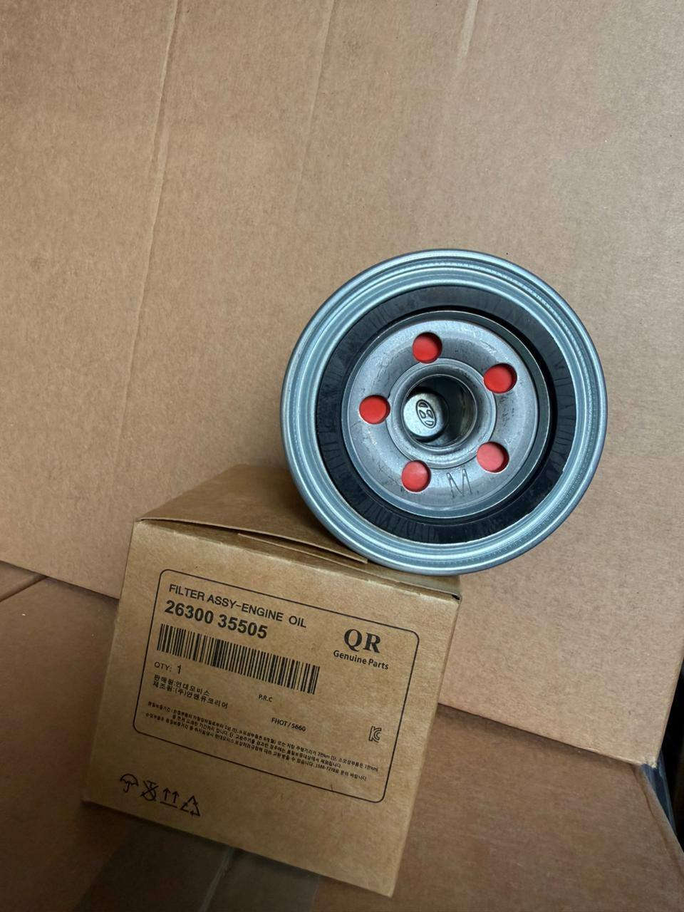 الضمان َ الأمان مع فلاتر QR
توفر من جديد حاوية فلاتر دهن ولله الحمد
البيع جملة فقط
متوفر توصيل إلى كافة محافظات العراق
للتواصل الاتصال على الرقم *********** واتساب أو مراسلة الصفحة
العنوان أربيل الصناعة الشمالية
الموصل مخازن كوكجلي
