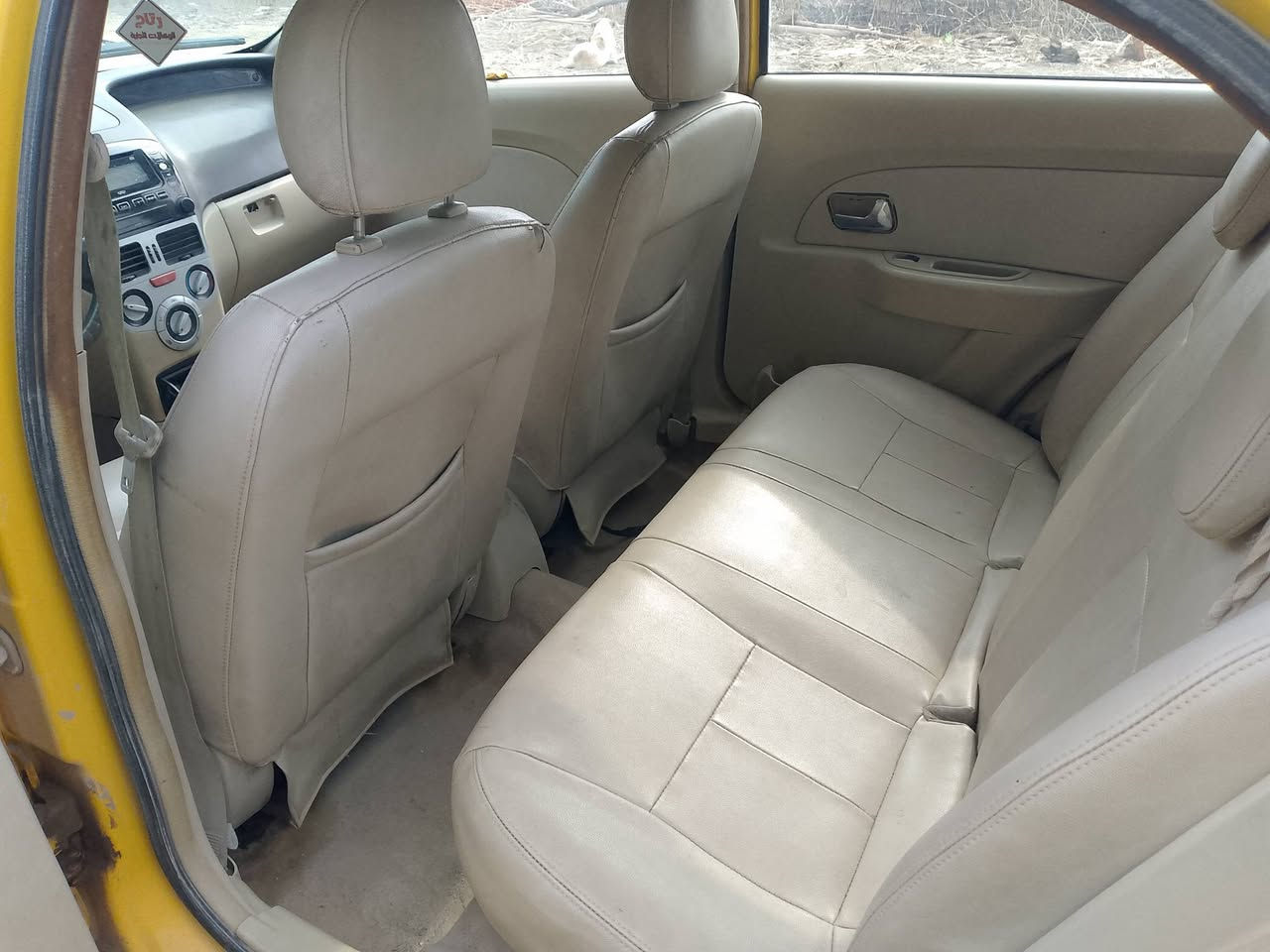 فلاوي 2 موديل 2011جاهز رقم دولي تحويل ثاني يوم مصفره هيئه وغرامات
سعر 28وبيه مجال 
الاتصال عل رقم
***********
