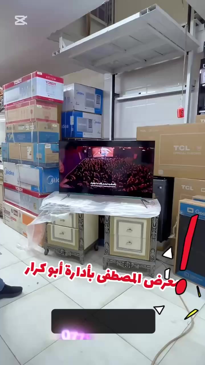 عروضات واسعار تنافسية، 🔥


**إذا كنت صاحب هذا الإعلان وتريد حذفه لأي سبب، رجاءا أرسل رسالة إلى الدعم الفني**