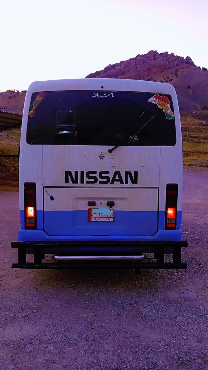 2002 هەمو شتی بشرت ڕقم بغداد سنەوی پڵاستیک ئەسڵی اوڵیات و غڕامەی کوردستانی بەشەرت
ژ.م ***********
     ***********

مشتەری تەڵەفۆن بکە جوابی کۆمێنت نادمەوە ڵگەڵ ڕێزم😍
