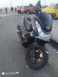 من رخصت بل كروب درجه البيع بي سياكس جيل الول درجه حلوه وخير من لله درج...