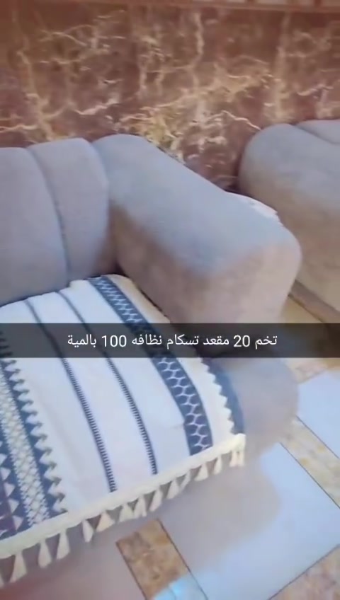 اغراض للبيع
التفاصيل خاص


**إذا كنت صاحب هذا الإعلان وتريد حذفه لأي سبب، رجاءا أرسل رسالة إلى الدعم الفني**