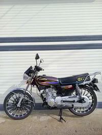 قەڵادزێ • ٥٦٩كم • قليل الاستعمال