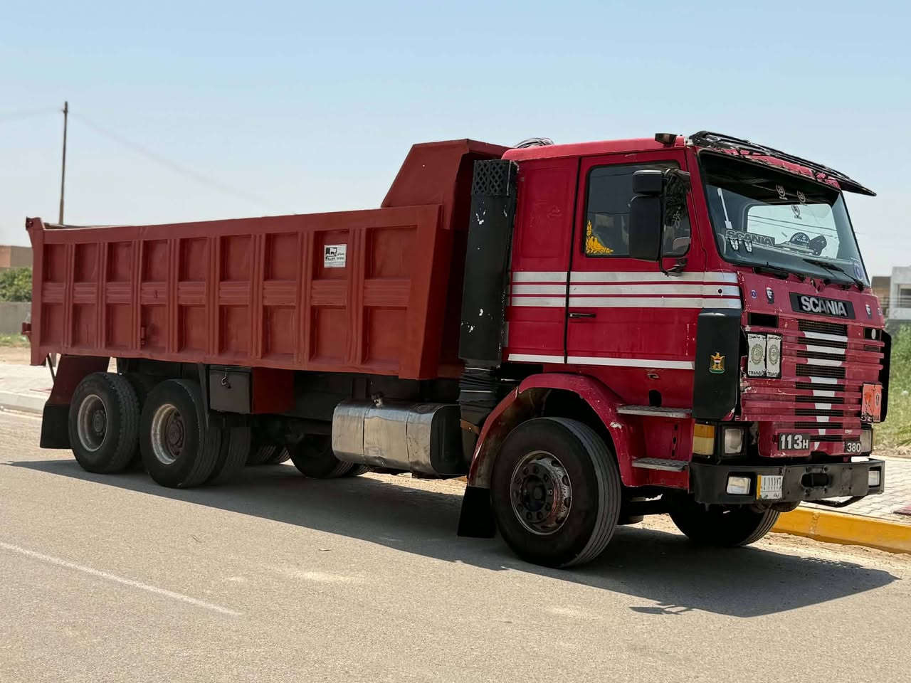 البيع موديل 92 رقم كربلاء شرط تحويل حجم مكينه 113 بيها بخار بلا تنقيص كير 900  3ب3  بدي علم مجموعه مان حديثه نص جي اف بوربرن كبير قماره جوبلس مذيله ٣٠ سانتم وره مجموعه تخم تايرات سياره جاهزه العمل السعر  128   ورقه قفل قفل عنوان ديالئ ناحية كنعان *********** *********** أقره المنشور يله تصل من الله توفيق
