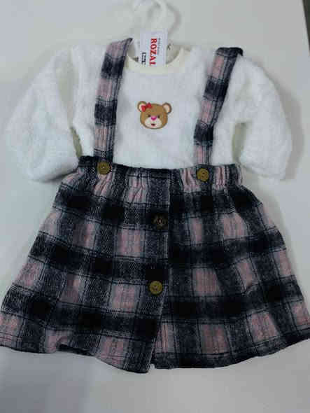 كل ما يحتاجه الطفل من عمر يوم الى ١٥ سنه 🔥 
بوتيك نونو خيارك الافضل اسعار مناسبه 😍

وفر وقتك وفر جهدك 🔥🔥

يوجد توصيل 🛵

محمد ***********

حديثه -بني داهر - مقابل جامع بني داهر
