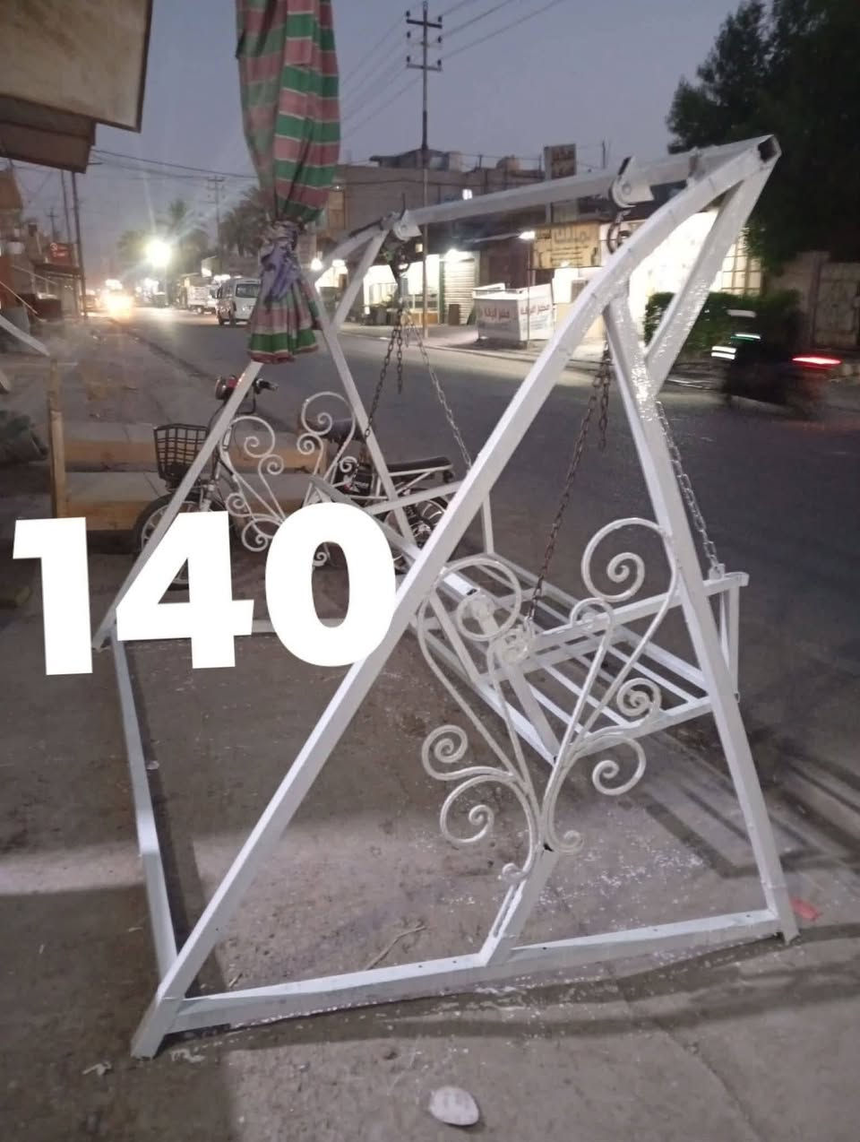 اغراض لبيع وكلشي وسعره اسعار مناسبه كلها نضيفه وبشرط لشراي يجي خاص


**إذا كنت صاحب هذا الإعلان وتريد حذفه لأي سبب، رجاءا أرسل رسالة إلى الدعم الفني**