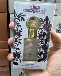 مسكات زيتية • 12مل • بدون كحول