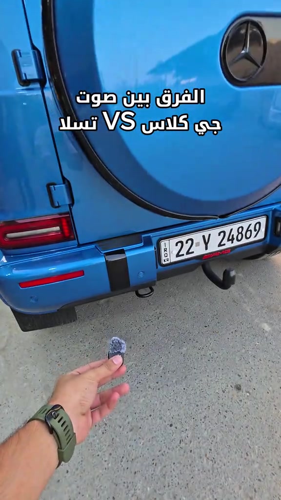 يا صوت احلى 🤣 جميلة وسط شارع خير الله *********** ....................... ‎الغزالية الشارع العام *********** ......................... ‎‏‎‏‎‏‎الاعظمية شارع المشاتل  *********** *********** ‎‏‎‏‎‏‎‏‎‏‎‏‎............................ ‎‏‎‏‎‏‎‏‎‏‎‏‎‏‎حي الجهاد قرب مجمع النسيم *********** *********** ..................................  ‎‏‎‏‎‏‎‏‎‏‎‏‎‏‎‏‎‏‎‏‎‏‎ ‎‏‎‏‎‏‎‏‎‏‎‏‎‏‎‏‎‏‎‏‎‏‎‏‎‏‎المنصور شارع مول بابيلون *********** ................................  ‎‏‎‏‎‏‎‏‎‏‎‏‎‏‎‏‎‏‎‏‎‏‎‏‎‏‎الدوره شارع 60 *********** ..............................  ‎‏‎‏‎‏‎‏‎‏‎‏‎‏‎‏‎‏‎‏‎‏‎‏‎‏‎العامرية شارع العمل الشعبي  *********** *********** ............................. ‎‏‎‏‎‏‎‏‎‏‎‏‎‏‎‏‎‏‎‏‎‏‎‏‎‏‎حي الاعلام سوك اميمه  *********** ............................. ‎‏‎‏‎‏‎‏‎‏‎‏‎‏‎‏‎‏‎‏‎‏‎‏‎‏‎ شارع فلسطين شارع الخيمه *********** *********** ............................. ‎‏‎‏‎‏‎‏‎‏‎‏‎‏‎‏‎‏‎‏‎‏‎‏‎‏‎بسماية الشارع العام *********** ............................ الطالبية  *********** *********** .............................  ‎‏‎‏‎‏‎‏‎‏‎‏‎‏‎‏‎‏‎‏‎‏‎‏‎‏‎الكراده قرب من قريه دجله *********** ..............................  ‎‏‎‏‎‏‎‏‎‏‎‏‎‏‎‏‎‏‎‏‎‏‎‏‎‏‎نفق الشرطه شارع الكنيسه  ***********  *********** .............................  ‎‏‎‏‎‏‎‏‎‏‎‏‎‏‎‏‎‏‎‏‎‏‎‏‎‏‎الفلوجه قرب جسر العياده الشعبيه *********** *********** .................  ‎‏‎‏‎‏‎‏‎‏‎‏‎‏‎‏‎‏‎‏‎‏‎‎ ‎‏‎‏‎‏‎‏‎‏‎‏‎‏‎‏‎‏‎‏‎‏‎‏‎‏‎كركوك شارع القدس  *********** *********** ‎‏‎‏‎‏‎‏‎‏‎‏‎‏‎‏‎‏‎‏‎‏‎‏‎‏ ‎‏‎‏‎‏‎‏‎‏‎‏‎‏‎‏‎‏‎‏‎‏‎‏‎‏‎كركوك الواسطي   *********** ..................  ‎‏‎‏‎‏‎‏‎‏‎‏‎‏‎‏‎‏‎‏‎‏‎‏‎‏‎الحلة شارع 80  *********** ............................. ‎‏‎‏‎‏‎‏‎‏‎‏‎‏‎‏‎‏‎‏‎‏‎‏‎‏‎ديالى بعقوبة  *********** ............................... ‎‏‎‏‎‏‎‏‎‏‎‏‎‏‎‏‎‏‎‏‎‏‎‏‎‏‎الموصل ‏‎‏‎‏‎‏‎‏‎‏‎‏‎ ***********  .................................  ‎‏‎‏‎‏‎‏‎‏‎‏‎‏‎‏‎‏‎‏‎‏‎‏‎‏‎اربيل شارع 100 قرب فاملي مول *********** ................. .......... ‎‏‎‏‎‏‎‏‎‏‎‏‎‏‎‏‎‏‎‏‎‏‎‏‎‏‎كربلاء سريع حي المعلمين قرب المعارض *********** *********** ......................... ‎‏‎‏‎‏‎‏‎‏‎‏‎‏‎‏‎‏‎‏‎‏‎‏‎البصرة شارع الوفود  *********** *********** ‎‏‎‏‎‏‎‏‎‏‎‏‎‏‎‏‎‏‎‏‎‏‎‏‎‏‎##الحسام_موطن_الزيوت_الاصلية‎‏‎‏‎‏‎‏‎‏‎‏‎ ‏‎‏⁩⁩⁩⁩⁩⁩⁩⁩⁩⁩  ‎‏‎‏‎‏‎‏

