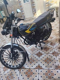 سيفان • ٢٠٠ • ٢٠٢٦