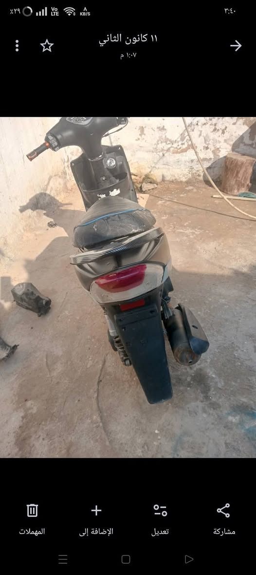 سلام عليكم  ماكس عداله شغاله سلف و هندر كهربائيّ  شغاله بوشه 55 نضيفه مزوده سعر 350ابيه مجال احك اجيه مكاني بغداد بل زعفرانيه  رقمي ***********واتساب
