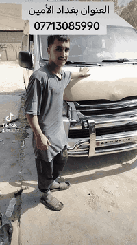 الوجبه الاخيره!!! اخر 10 قطع درع سل ستيل يرهم جميع السيارات العالي فوت...