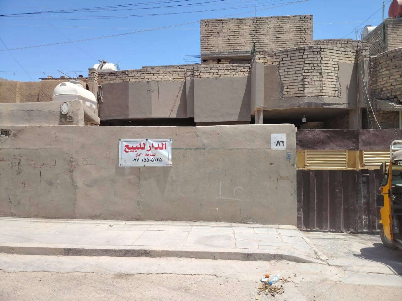 السلام عليكم بيت اللبيع مساحة 200
طابو صرف كماليه معوقين شارع الوازات
***********
